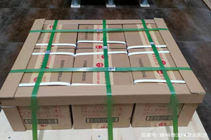 肥东白龙空运公司酒水【机场货运当天